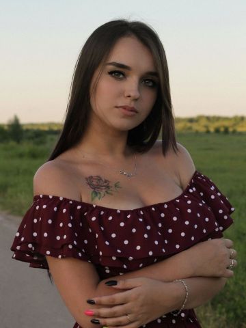 Владлена